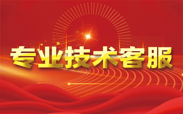 【余姚代理IP】为什么要用代理IP?为什么四叶天代理IP好用